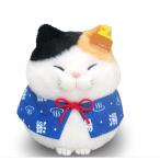 a Mu z. данный земля .. manju ST горячие источники .-..704671