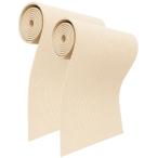 Chicer 爪とぎ防止シート 猫 【30×100cm】フリーカット 強力粘着 貼って剥がせる 大判 (アイボリー, 2個)