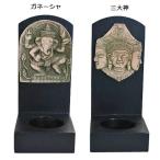 gane- автомобиль * индуизм три большой бог relief имеется свеча держатель Asian смешанные товары этнический смешанные товары * почтовая доставка не соответствует товар 