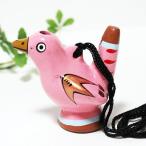  вода дудка pe Roo производство Южная Америка смешанные товары музыкальные инструменты керамика смешанные товары птица. форма. дудка окарина птица. украшение * почтовая доставка не соответствует товар 