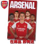  календарь футбол arsenal официальный 2024 орнамент A3