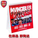  календарь футбол arsenal настольный официальный 2024