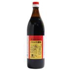 かめびし屋 にがり入り こいくち醤油 900ml 無添加 組替え不使用