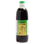 かめびし醤油 にがり入りうすくち醤油 500ml