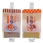 .. способ горчица Karashi тест . одэн. соус 6 шт. комплект высокий лыжи еда 