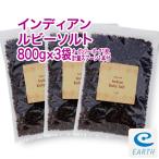  индеец * рубин соль 800g×3 пакет стандартный товар измерение ложка * бур nji- сумка есть [ бесплатная доставка ] кислота . восстановление сила . соль элемент нейтрализация ( средство для ванн сырье )