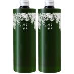 入浴剤 桧ゆ(ひのきゆ)480ml 2本 ひのき入浴剤 天然 アロマ ギフト ひのき精油 ヒノキ 檜風呂 温泉 森林浴 αピネン