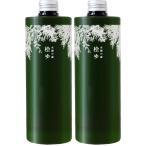 ショッピング入浴剤 入浴剤 桧ゆ（ひのきゆ）480ml 2本 ひのき入浴剤 天然 アロマ ギフト ひのき精油 ヒノキ 檜風呂 温泉 森林浴 αピネン