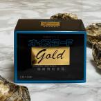 オイスターFゴールド フジワラ化学 