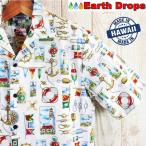 アロハシャツ ハワイ製 メンズ パシフィックレジェンド ホワイト/セイラーデザイン 綿 PACIFIC LEGEND【メール便送料無料】(宅配便別途)