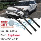 ワイパーブレード Ford Explorer フォード エクスプローラー  2011〜2016  フロント リア  1台分  社外