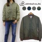 ショッピングジョンブル ジョンブル JOHNBULL レディース キルト MA-1 ブルゾン ah030