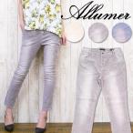 Allumerアリュメールレディー...