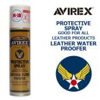 AVIREX アビレックス アヴィレックス レザーウォータープルーフスプレー avi6109059