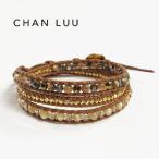 CHAN LUU チャン・ルー セミプレシャスストーン 3連 ラップ ブレスレット レディース ABALONE MIX 18金メッキ シルバー-925 bg-5363clj-brw