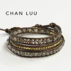 CHAN LUU チャン・ルー セミプレシャスストーン 3連 ラップ ブレスレット レディース MYSTIC SMOKEY MIX 18金メッキ シルバー925 bg-5363clj-gol