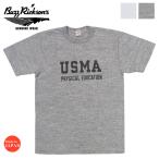 バズリクソンズ BUZZ RICKSON'S スラブヤーン 半袖 Tシャツ USMA BR79181