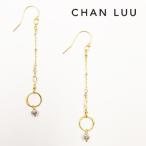 CHAN LUU チャン・ルー チェーン ピアス MYSTIC LAB セミプレシャスストーン 18金メッキ シルバー925 レディース eg-4874