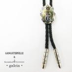 GANGSTERVILLE ギャングスタービル GALCIA ガルシア ループタイ ボロタイ ポーラータイ "SKULL＆G" シルバー925 ブラス 真鍮 レザー 革