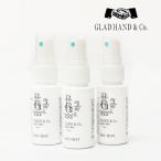 GLAD HAND グラッドハンド HAT FABRIC MIST 消臭スプレー 30ml