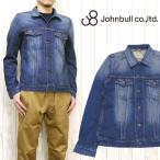 ジョンブル JOHNBULL デニムジャケット Gジャン サードタイプ 3rd ジップアップ ユーズドウォッシュ タイトシルエット jb12451-15