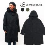 ショッピングジョンブル ジョンブル JOHNBULL M-65 オーバー モッズ コート ジャケット JB16647