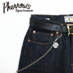 フェローズ Pherrows ブラス ウォレットチェーン 真鍮  lozen-wc