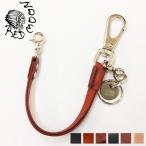  Red Moon REDMOON flat код кожа трос 10mm ширина S размер бумажник трос цепочка для бумажника бумажник код кожа 
