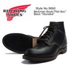 ショッピングレッドウイング レッドウィング REDWING ベックマンブーツ ワークブーツ Black Klondike rw9060