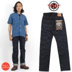 サムライジーンズ SAMURAI JEANS ジーンズ S510SXJ-IDY 新選組 池田屋事件モデル 旧510モデルトレート 18ozスラブ誠セルビッチデニム ワンウォッシュ
