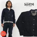 SUGAR CANE シュガーケーン 13oz 砂糖黍デニムジャケット ファーストタイプ 阿波藍混 SC11201