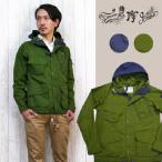 シュガーケーン SUGAR CANE ミスターフリーダム マウンテンジャケット WEATHER SKIPPER Mister Freedom MFSC sc13035
