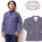 シュガーケーン SUGAR CANE ミスターフリーダム ジャケット マップ シャツ デニム 9.4オンス 耳付き セルビッチ sc13185