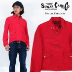 シュガーケーン SUGAR CANE ミスターフリーダム ドッグイヤージャケット コットン レーヨン Mister Freedom MFSC sc14068