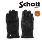 ショッピングschott ショット Schott ワンスター グローブ カウハイド バイカー 牛革 日本製 sch3169030