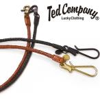 テッドマン テッドマンズ TEDMANS 編みこみレザーウォレットロープ WALLET ROPE tdwc-500