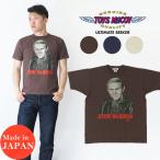 トイズマッコイ TOYS McCOY 半袖 Tシャツ プリント S.McQUEEN TEE CAPTAIN ミリタリー  tmc1804