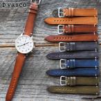 Yahoo! Yahoo!ショッピング(ヤフー ショッピング)バスコ VASCO レザー ウォッチ バンド 時計 替えベルト 16mm 18mm 20mm 牛革 アンティーク加工 ステンレス尾錠 VSCC-640R