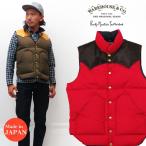 ウェアハウス WAREHOUSE ロッキーマウンテン フェザーベッド ROCKY MOUNTAIN FEATHERBED ナイロン ダウンベスト ホースハイド レザーヨーク NYLON DOWN VEST WH2