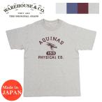 ショッピングボーダー ウェアハウス WAREHOUSE プリント 半袖 Tシャツ AQUINAS シャドーボーダー ローゲージ編み WH4601【2024年春夏新作】