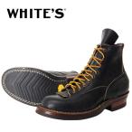 【カスタムオーダー】 WHITE'S BOOTS ホワイツ ブーツ スモークジャンパー SMOKE JUMPER ワークブーツ レザー