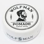GLAD HAND グラッドハンド WOLFMAN ウルフマン ポマード SUPER SHINE 無香料 整髪料 スタイリング剤