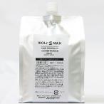 GLAD HAND グラッドハンド WOLFMAN ウルフマン コンディショナー 詰め替え用 1000ml ウッディーの香り