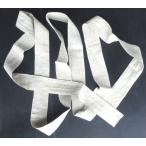 ジャンベストラップ/《麻布製》〜オ...