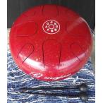 kozmik барабан ( - pi* барабан )~8 ключ |G Major ~( бак барабан Tundra m)