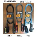 送料無料 2022モデル 日本正規品 DAKINE KNEE 10'x1/4