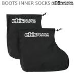 クリックポスト送料無料 23-24モデル eb's ブーツインナーソックス BOOTS INNER SOCKS SOX 防水インナー スノーボードブーツ エイビス エビス