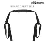  клик post включая доставку Япония стандартный товар eb's BOARD CARRY BELT панель Carry ремень вязаный кейс ремешок ebs перевозка для ремешок ремень 