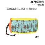  бесплатная доставка Япония стандартный товар eb's GOGGLE CASE HYBRID YETI защитные очки кейс hybrid ie чай SNOWBOARD SKI сноуборд лыжи защитные очки e винт 