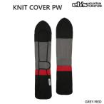 2025-26 бесплатная доставка eb's KNIT COVER PW сноуборд вязаный кейс вязаный sak чехол для доски сноуборд кейс e винт пудра Surf snow pauPOW